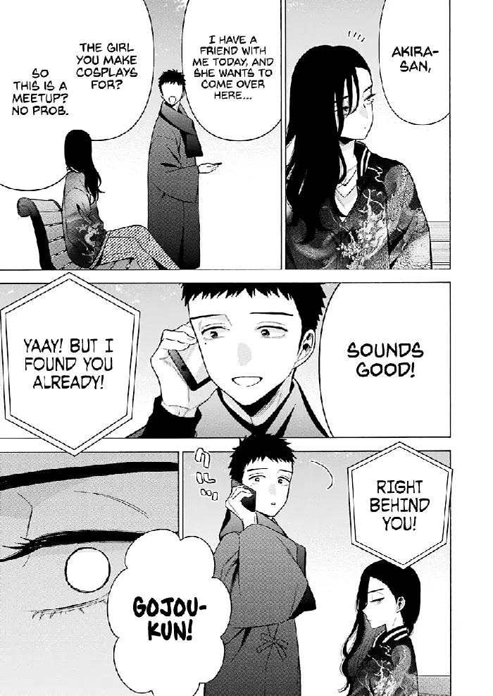 My Dress-Up Darling Chapter 70 image 22_optimized
